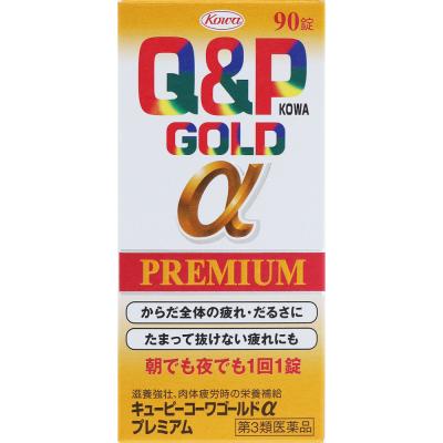 セノッピーのおすすめ人気ランキングTOP78 - Yahoo!ショッピング