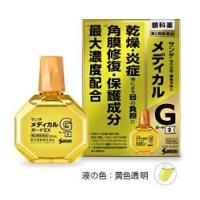 ★【メール便指定可能】【第2類医薬品】サンテメディカルガードＥＸ　１２ｍｌ《セルフメディケーション税制対象商品》 | なの花ドラッグYahoo!店