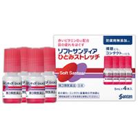 ソフトサンティアひとみストレッチ5mL×4本【第3類医薬品】 | なの花ドラッグYahoo!店
