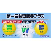 【第2類医薬品】第一三共胃腸薬プラス錠剤 180錠 | なの花ドラッグYahoo!店