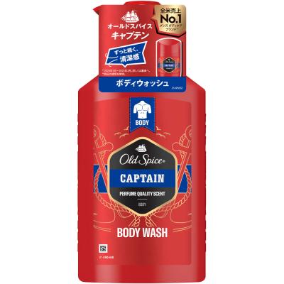 オールドスパイス キャプテン（セット/単品：単品）のおすすめ人気商品