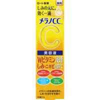 メラノＣＣ 薬用 しみ 集中対策 美容液 20mL　／Wビタミン浸透 しみ・ニキビを防ぐ ニキビ跡 | なの花ドラッグYahoo!店