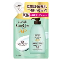 【期間限定】ケアセラ APフェイス＆ボディ乳液 大容量ポンプ用つめかえ 370ml ／乾燥肌 敏感肌 セラミド | なの花ドラッグYahoo!店