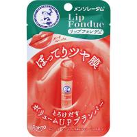 ☆【期間限定】メンソレータム リップフォンデュ ヌードベージュ 3.2g | なの花ドラッグYahoo!店