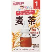 ◇飲みたいぶんだけ 麦茶 9.6g（1.2g×8包） | なの花ドラッグYahoo!店