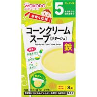 ◇手作り応援 コーンクリームスープ 28.8g（3.6g×8袋） | なの花ドラッグYahoo!店