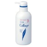 コラージュＤ液体石鹸　400mL | なの花ドラッグYahoo!店