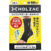 シリコンサポーター ホルザック 足首専用 黒 Ｍサイズ ホルザックアーク HOLZAC | なの花北海道ドラッグ