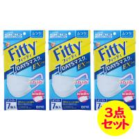 フィッティ 7DAYSマスク EXプラス 7枚入 ホワイト ふつうサイズ 3点セット ウイルス飛沫 花粉 PM2.5 99%カットフィルタ【タマガワエーザイ】 | なの花北海道ドラッグ