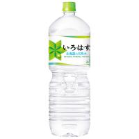 い・ろ・は・す 北海道の天然水 2000ml ペットボトル 1ケース(6本) 〜北の大地が育んだ北海道の天然水【コカ・コーラ】 | なの花北海道ドラッグ