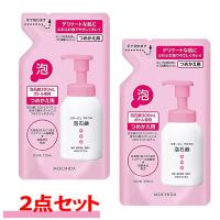 コラージュフルフル 泡石鹸 ２１０ｍｌ ピンク 詰替え 持田ヘルスケア ２点セット | なの花北海道ドラッグ