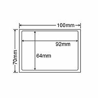 ナナ情報保護ラベル黒 取り寄せ商品 | ナノズ ヤフー店