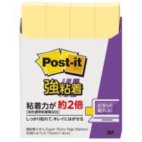 ３Ｍ Post-it ポストイット 強粘着見出し小 パステルカラー イエロー 取り寄せ商品 | ナノズ ヤフー店