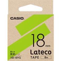カシオ計算機 Latecoテープ 8M巻 18mm 黄緑に黒文字 XB-18YG メーカー在庫品 | ナノズ ヤフー店