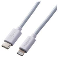 エレコム USB C-Lightningケーブル スタンダード 2.0m ホワイト MPA-CL20WH メーカー在庫品 | ナノズ ヤフー店
