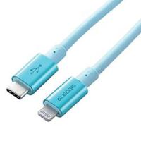 エレコム USB C-Lightningケーブル 準高耐久 2.0m ブルー MPA-CLPS20BU メーカー在庫品 | ナノズ ヤフー店