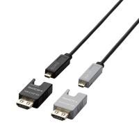 エレコム HDMI光ファイバーケーブル 30m 長尺 HDMI-HDMI アクティブオプティカルケーブル ブラック メーカー在庫品 | ナノズ ヤフー店