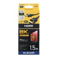 エレコム HDMI ケーブル HDMI2.1 ウルトラハイスピード 8K4K対応 1.5m ブラック メーカー在庫品 | ナノズ ヤフー店