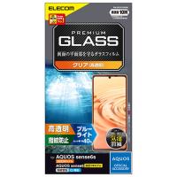 エレコム AQUOS sense6s ガラスフィルム 高透明 ブルーライトカット メーカー在庫品 | ナノズ ヤフー店