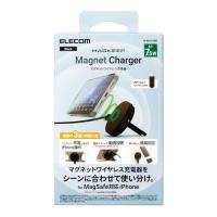 エレコム ワイヤレス充電器 7.5W マグネット式 卓上 スタンド タイプC 入力 ブラック メーカー在庫品 | ナノズ ヤフー店