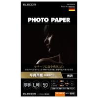 エレコム 写真用紙 印画紙Pro 厚手 ホワイト 89mm×127mm(L判サイズ) メーカー在庫品 | ナノズ ヤフー店