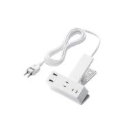 エレコム 電源タップ 延長コード USB付き 2.5m クリップ式 雷ガード ホワイト 取り寄せ商品 | ナノズ ヤフー店