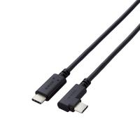 エレコム USB Type-C(TM)ケーブル やわらかL字タイプ メーカー在庫品 | ナノズ ヤフー店
