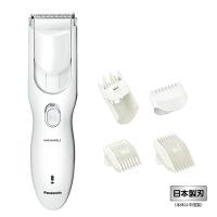 ファミリーヘアーカッター （白） 目安在庫=△ | ナノズ ヤフー店