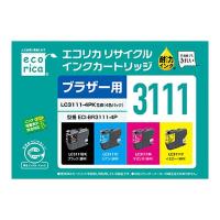 エコリカ LC3111-4PK互換 エコリカ リサイクルインク ブラザー ブラック(顔料)、シア メーカー在庫品 | ナノズ ヤフー店