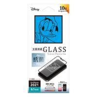ＰＧＡ iPhone 13 Pro / iPhone 13 抗菌液晶全面保護ガラス ドナルドダック 取り寄せ商品 | ナノズ ヤフー店