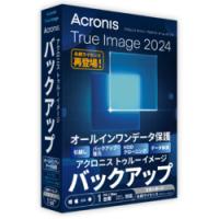 Ａｃｒｏｎｉｓ Acronis True Image 2024 1PC WIN PKG 目安在庫=○ | ナノズ ヤフー店