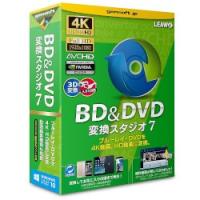 ｇｅｍｓｏｆｔ BD&amp;DVD変換スタジオ7(対応OS:その他) 目安在庫=○ | ナノズ ヤフー店