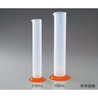 日本メデカルサイエンス ポリシリンダー（PP）　250mL  (1個) 取り寄せ商品 | ナノズ ヤフー店