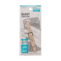 ＬＥＰＬＵＳ　ＮＥＸＴ スマホバンド BANDY FINGER BAND PUレザータイプ ベージュ 取り寄せ商品 | ナノズ ヤフー店