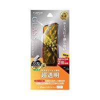 ＬＥＰＬＵＳ　ＮＥＸＴ iPhone 15 ガラスフィルム GLASS PREMIUM FILM 超透明 取り寄せ商品 | ナノズ ヤフー店