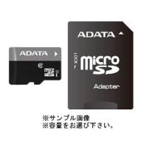 ＡＤＡＴＡ　Ｔｅｃｈｎｏｌｏｇｙ Premier microSDXCカード64GB UHS-I CLASS10 SD変換アダプター付属 目安在庫=○ | ナノズ ヤフー店