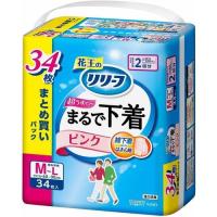 リリーフ パンツタイプ まるで下着 ２回分 ピンク Ｍサイズ 34枚 取り寄せ商品 | ナノズ ヤフー店
