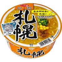 サンヨー食品販売 サッポロ一番 旅麺札幌味噌ラーメン９９ｇ（12個） 取り寄せ商品 | ナノズ ヤフー店