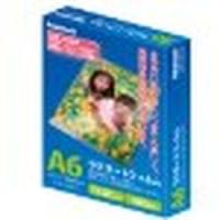 ナカバヤシ LPR-A6E2 ラミネートフィルム/100枚入り/100ミクロン A6サイズ 取り寄せ商品 | ナノズ ヤフー店