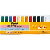 ぺんてる パステル ミニ 12色(1個) 取り寄せ商品 | ナノズ ヤフー店