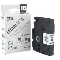 マックス MAX ラミネートテープ 8m巻 幅6mm 黒字・透明 LM-L506BC 取り寄せ商品 | ナノズ ヤフー店