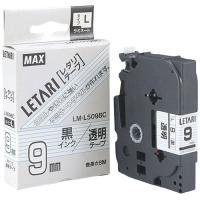 マックス MAX ラミネートテープ 8m巻 幅9mm 黒字・透明 LM-L509BC 取り寄せ商品 | ナノズ ヤフー店