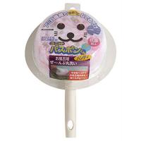 山崎産業 ユニットバスボンくん ハンディ ピンク 抗菌 取り寄せ商品 | ナノズ ヤフー店