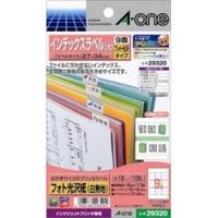 エーワン 29320 インデックスラベル インクジェット光沢9面 ハガキサイズ 取り寄せ商品 | ナノズ ヤフー店