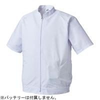 　 白衣型空調風神服 半袖ブルゾン 3L (1枚) 取り寄せ商品 | ナノズ ヤフー店