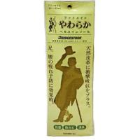 　 FOOTMATE やわらかヘルスインソール 男性用フリーサイズ(24.0〜27.0cm) 取り寄せ商品 | ナノズ ヤフー店