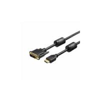 バッファロー バッファロー  HDMIケーブル DVI変換モデル 1.0m ブラック 取り寄せ商品 | ナノズ ヤフー店