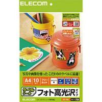 エレコム EDT-FKK フリーラベル メーカー在庫品 | ナノズ ヤフー店