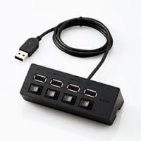 エレコム USBHUB2.0 機能主義 スイッチ付 バスパワー 4ポート 100cm ブラック メーカー在庫品 | ナノズ ヤフー店