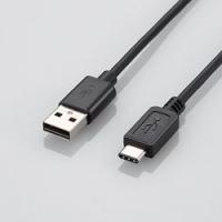 エレコム USB2.0ケーブル A-Cタイプ ノーマル 1m ブラック U2C-AC10BK メーカー在庫品 | ナノズ ヤフー店